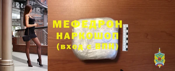 2c-b Белоозёрский