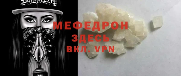 2c-b Белоозёрский